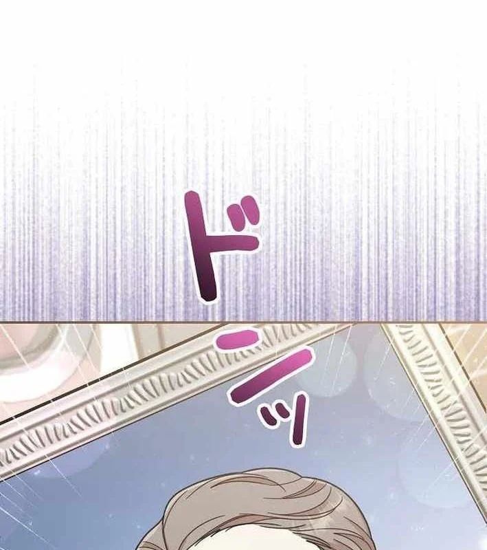 Sự Tái Sinh Của Nhà Thiết Kế Tài Ba - Chapter 46 - Page 80