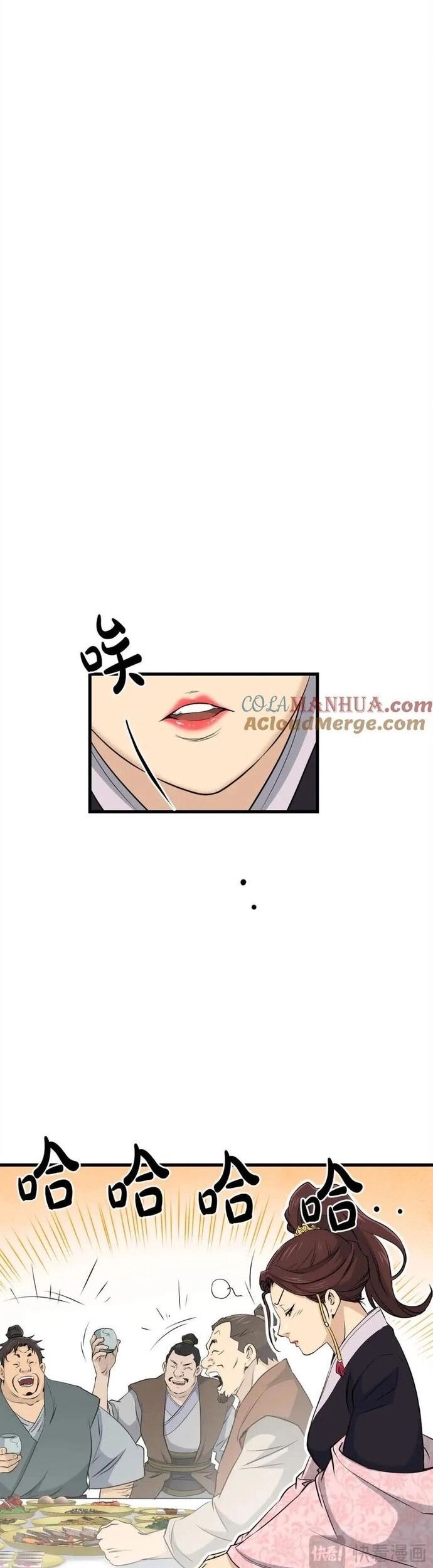 Đại Tướng Quân - Chapter 100 - Page 19