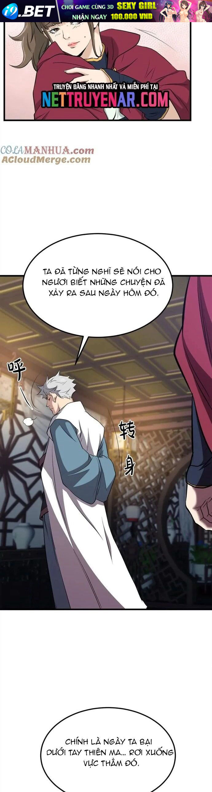 Đại Tướng Quân - Chapter 100 - Page 6