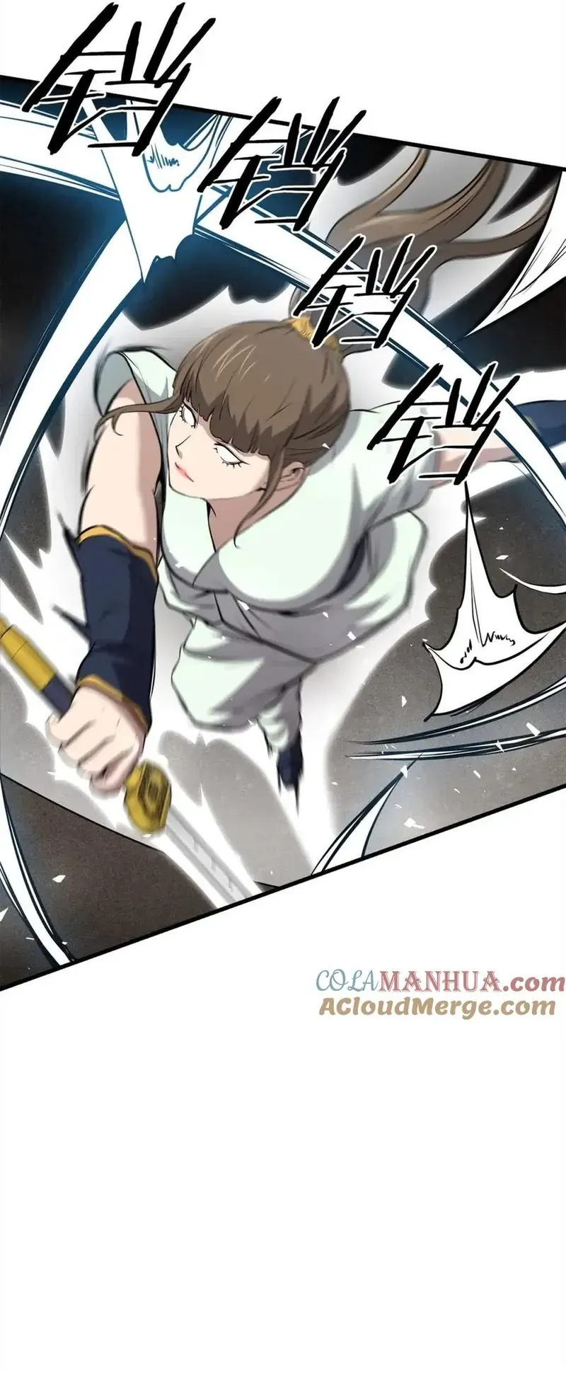 Đại Tướng Quân - Chapter 101 - Page 11