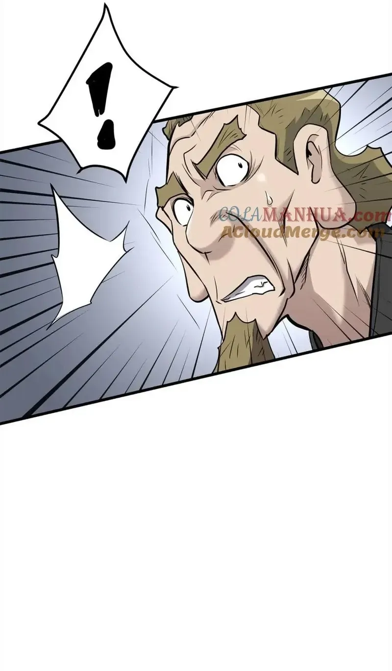 Đại Tướng Quân - Chapter 101 - Page 13