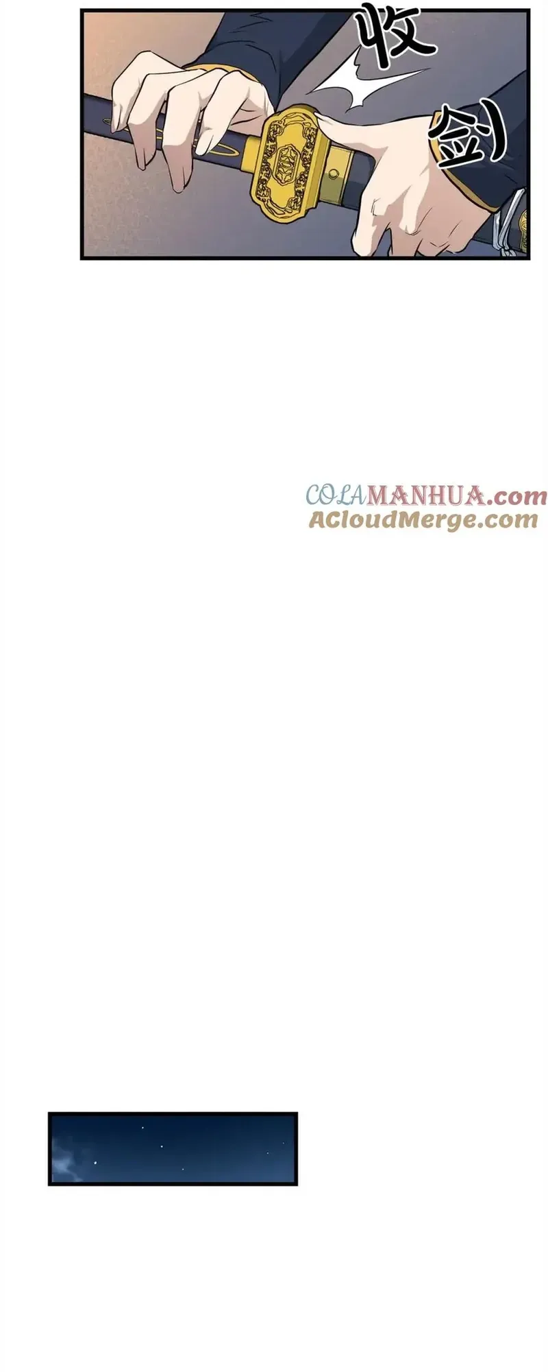 Đại Tướng Quân - Chapter 101 - Page 32