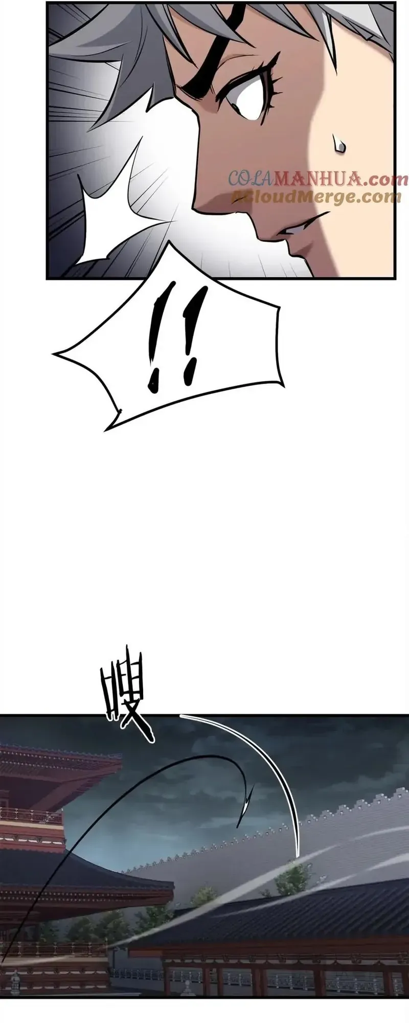 Đại Tướng Quân - Chapter 101 - Page 38