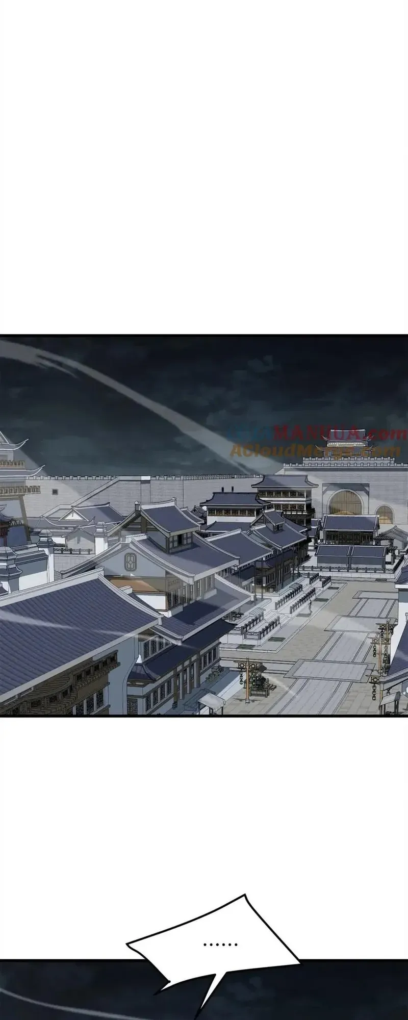 Đại Tướng Quân - Chapter 101 - Page 39