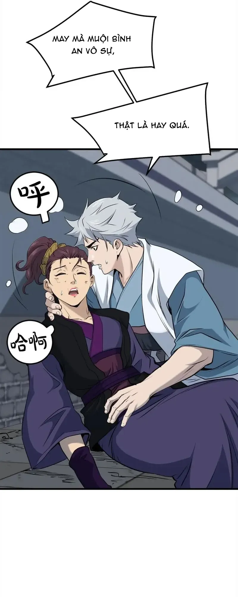 Đại Tướng Quân - Chapter 101 - Page 46