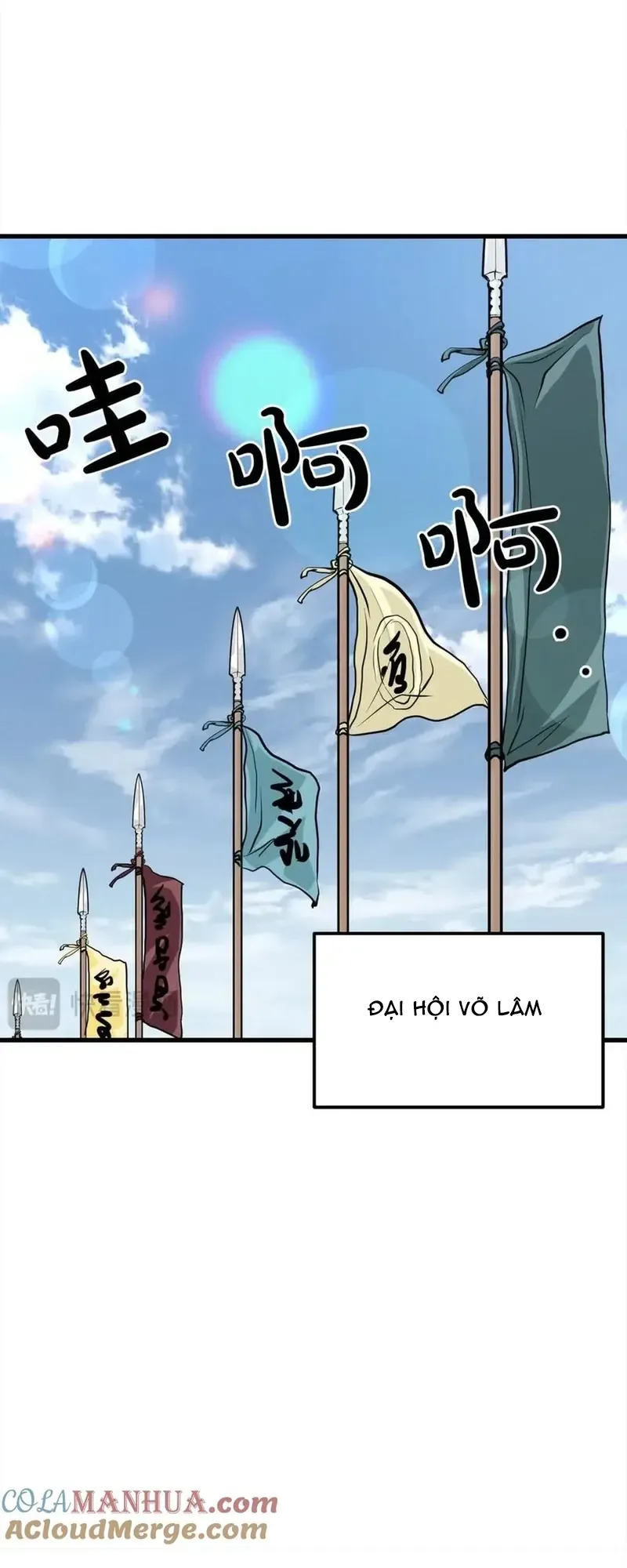 Đại Tướng Quân - Chapter 101 - Page 50