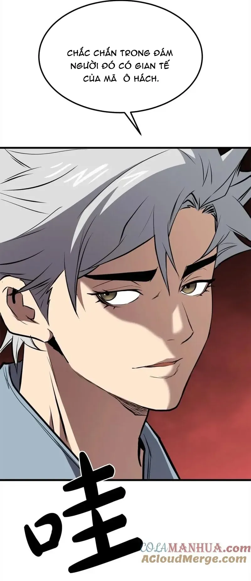 Đại Tướng Quân - Chapter 101 - Page 58