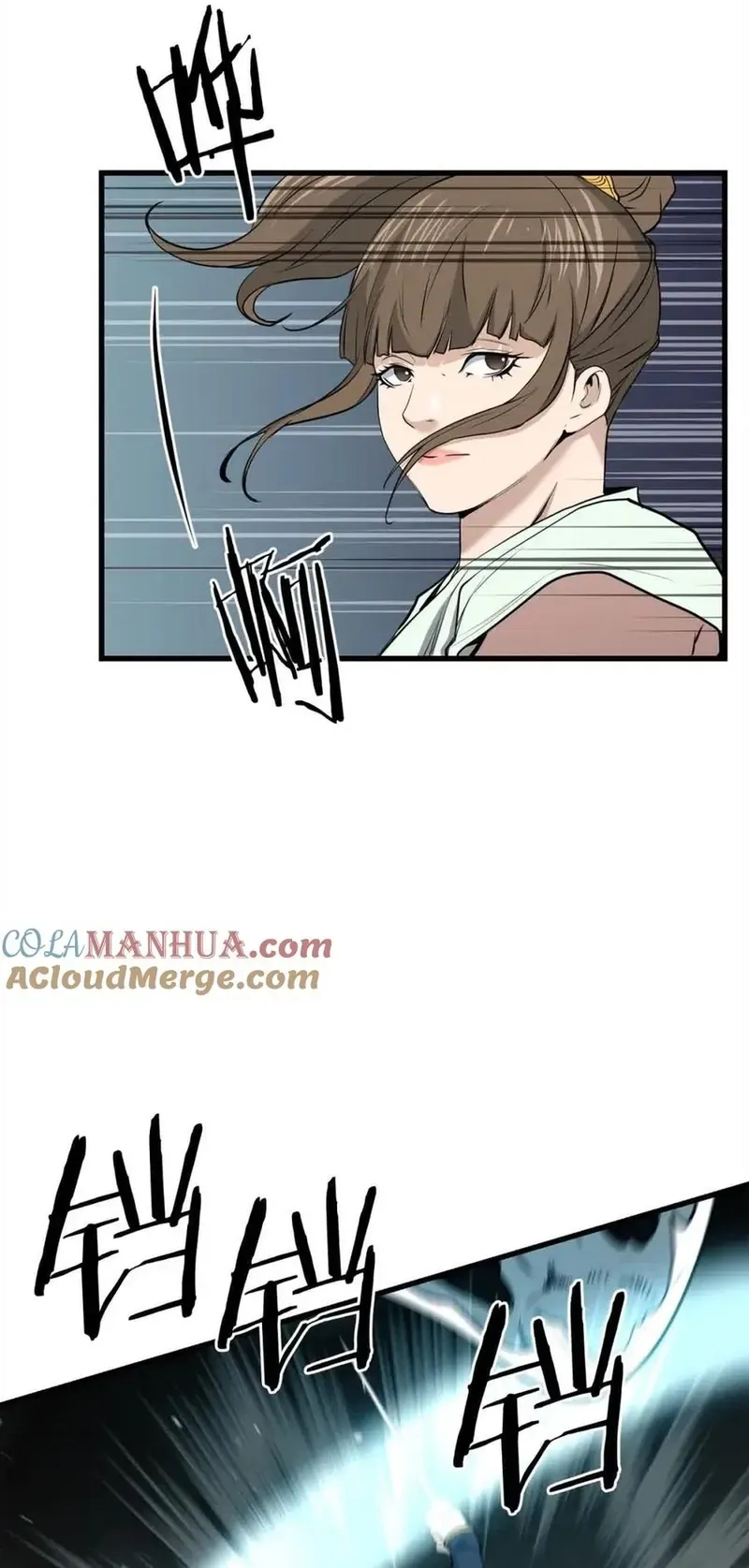 Đại Tướng Quân - Chapter 101 - Page 7