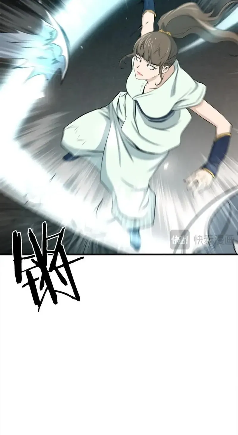 Đại Tướng Quân - Chapter 101 - Page 8