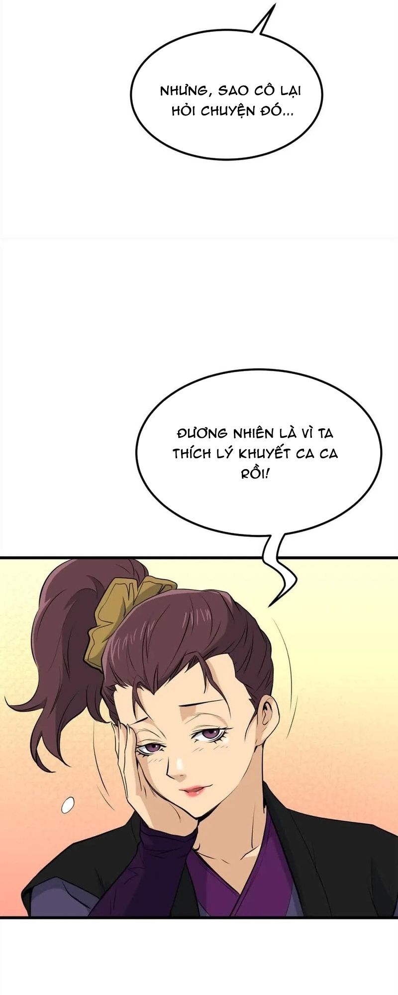 Đại Tướng Quân - Chapter 102 - Page 13