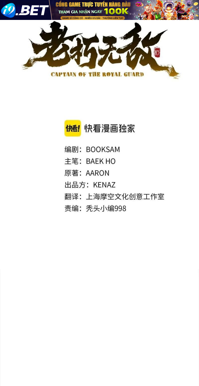 Đại Tướng Quân - Chapter 102 - Page 20