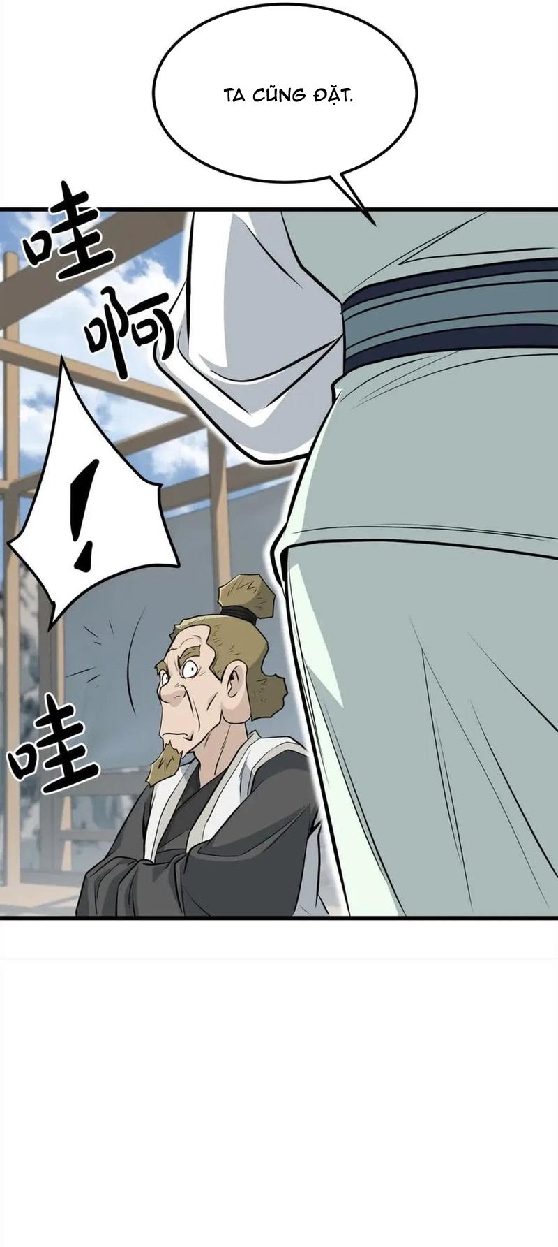 Đại Tướng Quân - Chapter 102 - Page 34