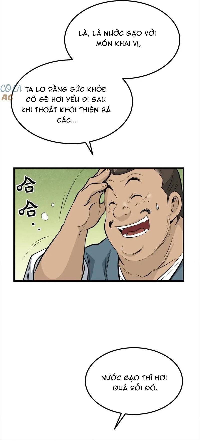 Đại Tướng Quân - Chapter 102 - Page 7