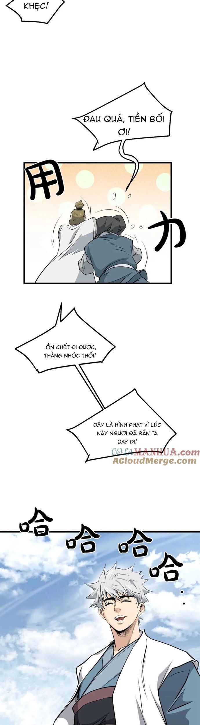 Đại Tướng Quân - Chapter 98 - Page 32