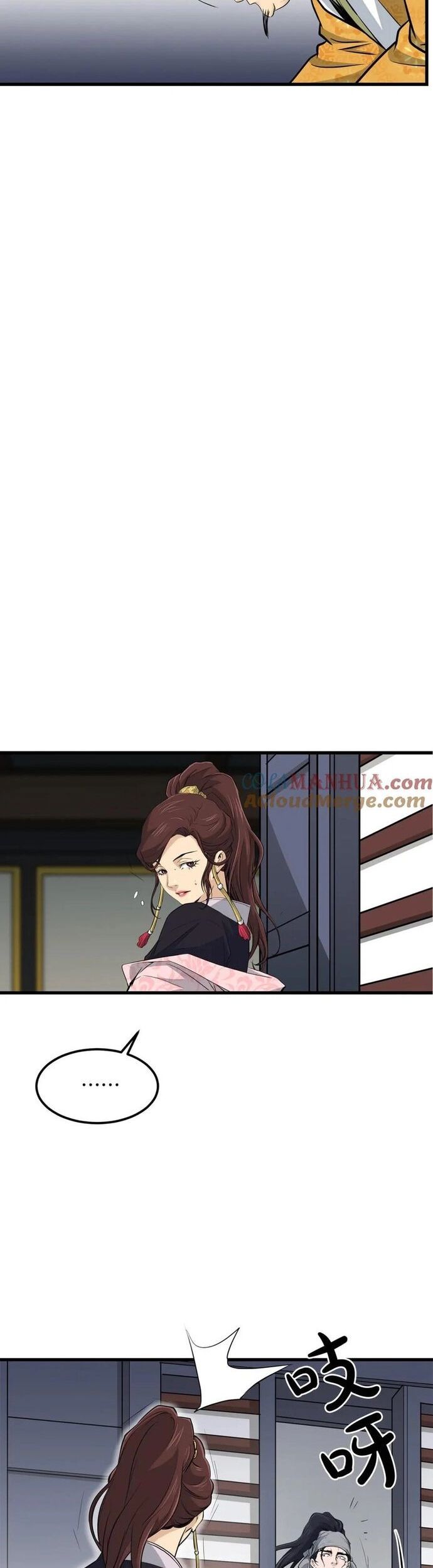 Đại Tướng Quân - Chapter 98 - Page 5