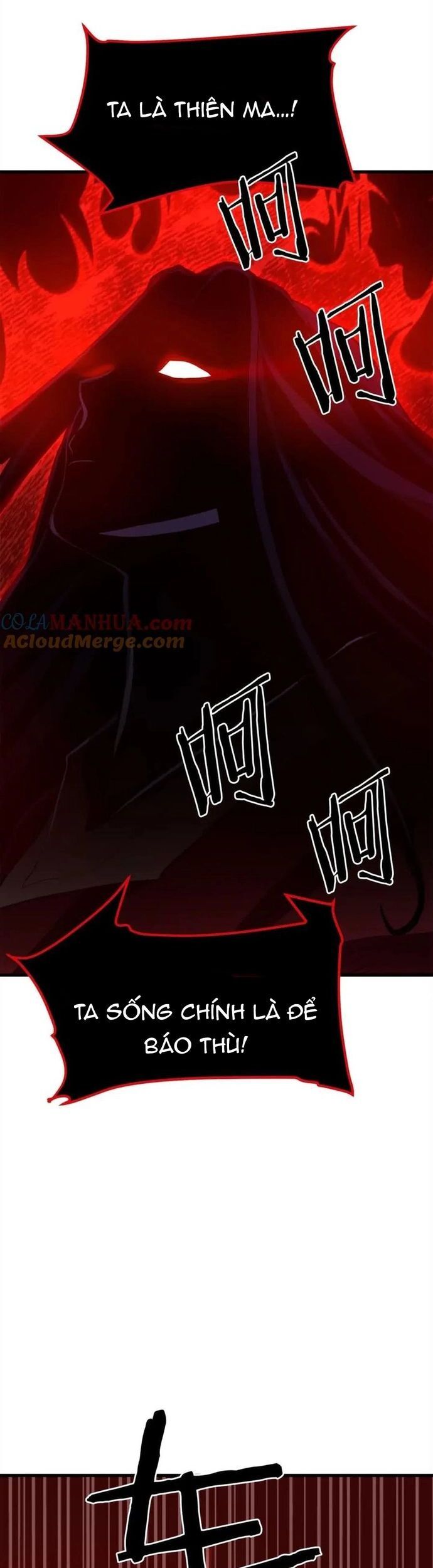 Đại Tướng Quân - Chapter 99 - Page 10