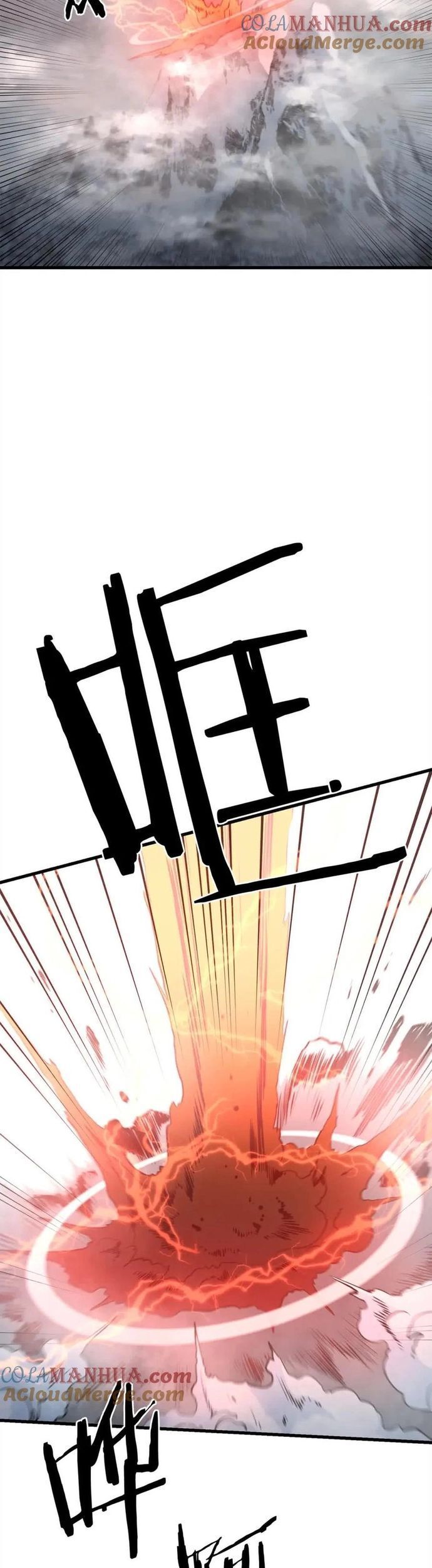 Đại Tướng Quân - Chapter 99 - Page 12