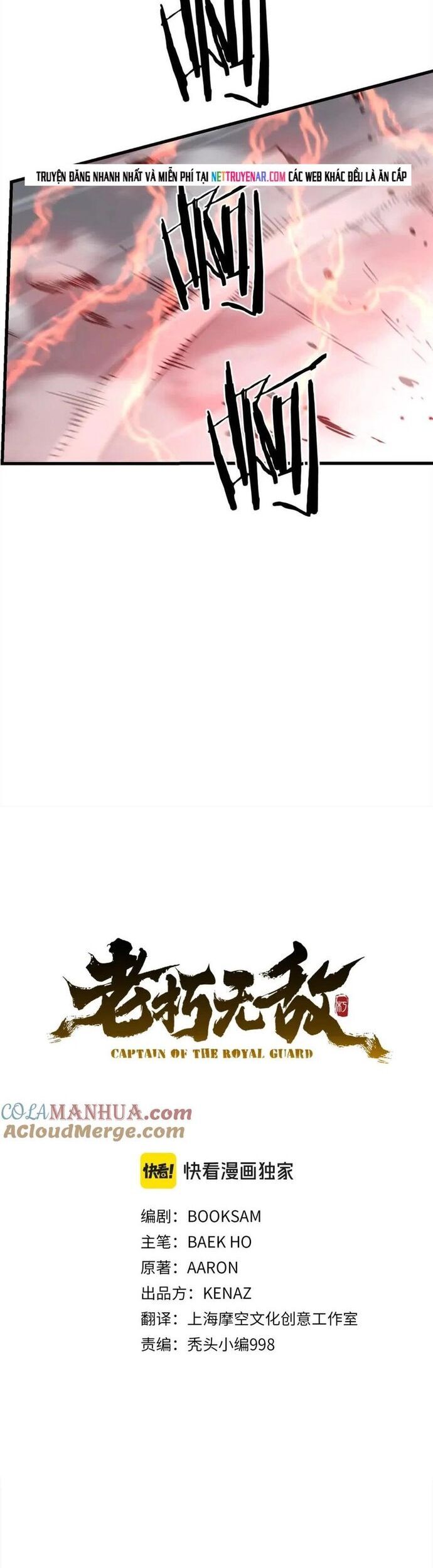 Đại Tướng Quân - Chapter 99 - Page 13