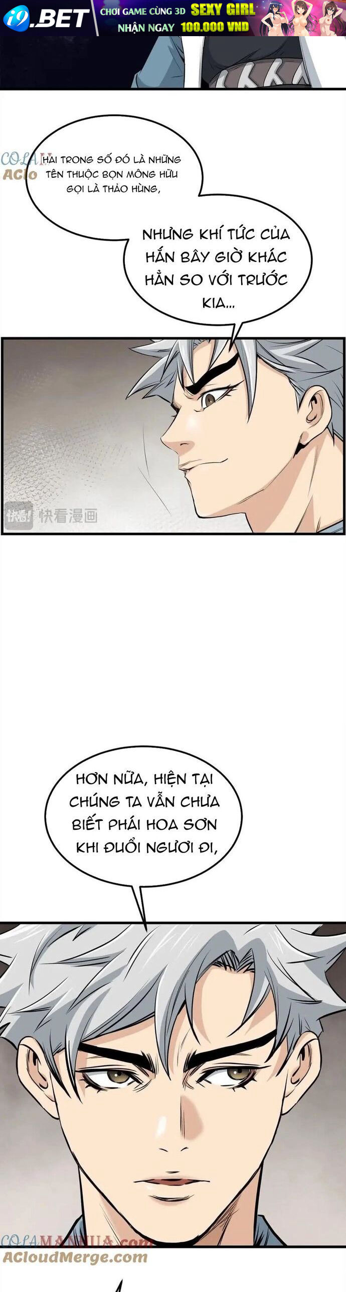 Đại Tướng Quân - Chapter 99 - Page 21