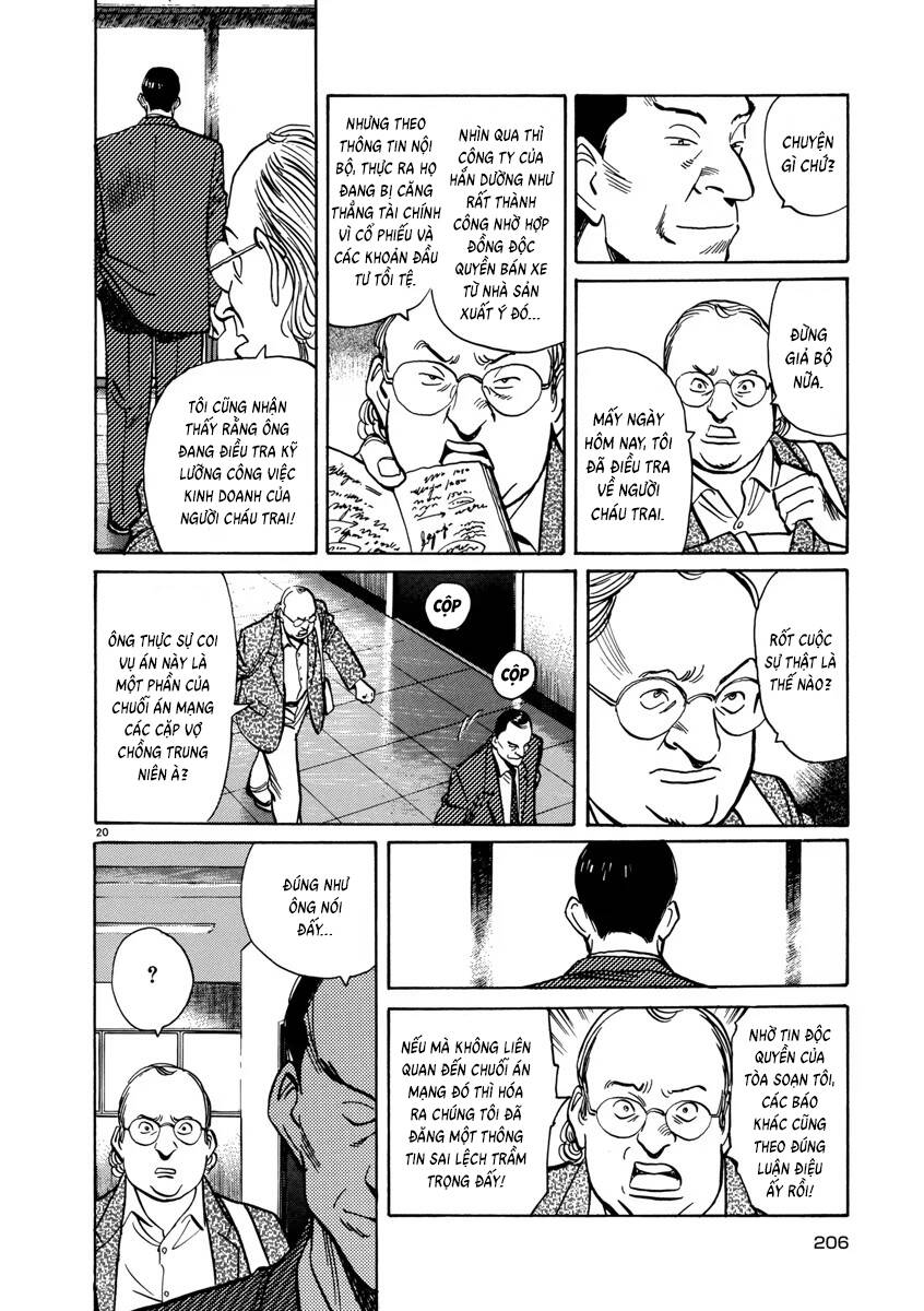 Monster  Deluxe Edition - Chapter 21 - Page 20