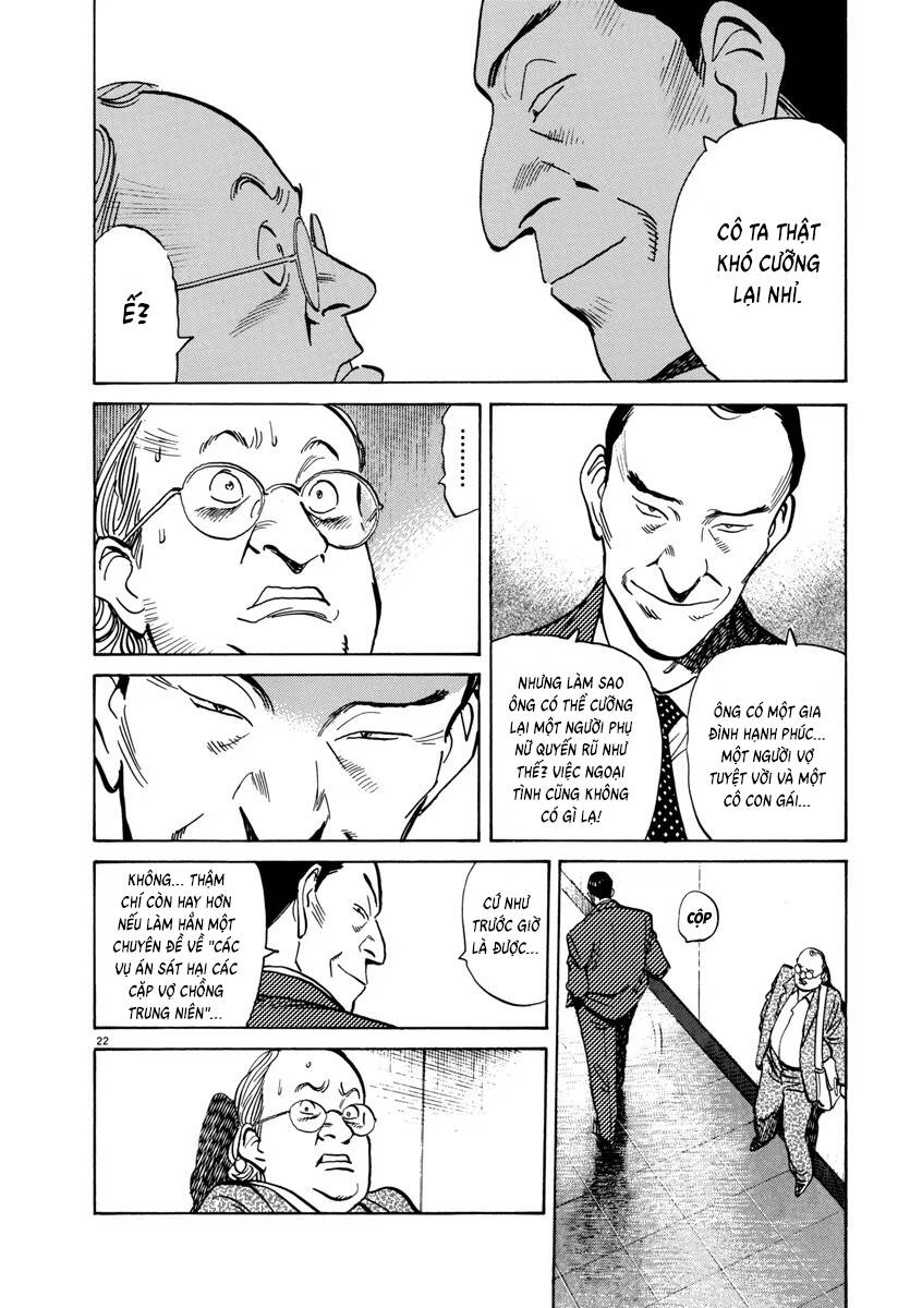 Monster  Deluxe Edition - Chapter 21 - Page 22