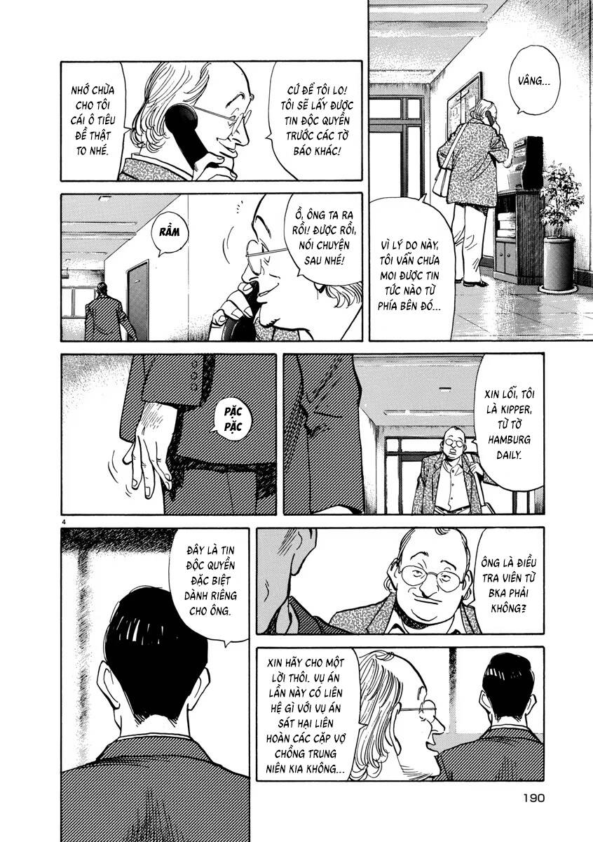 Monster  Deluxe Edition - Chapter 21 - Page 4