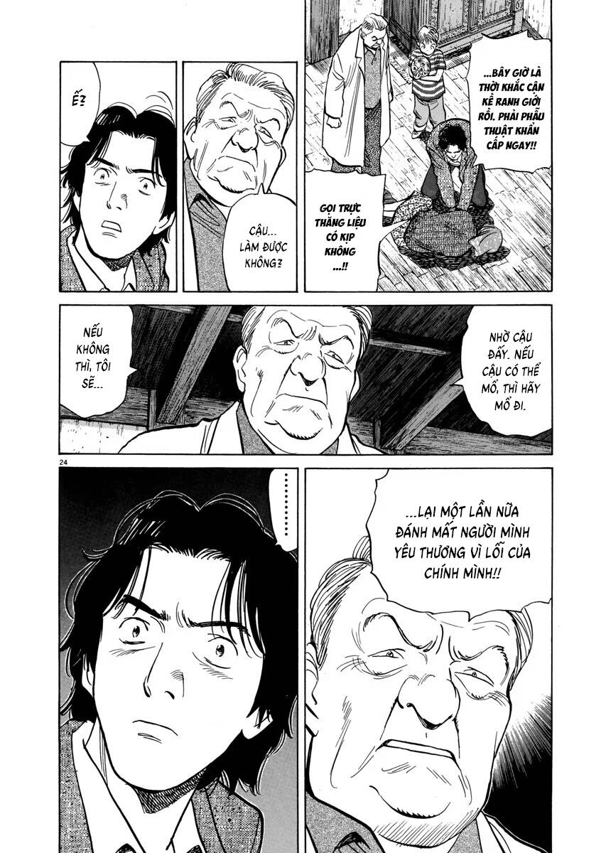 Monster  Deluxe Edition - Chapter 22 - Page 24