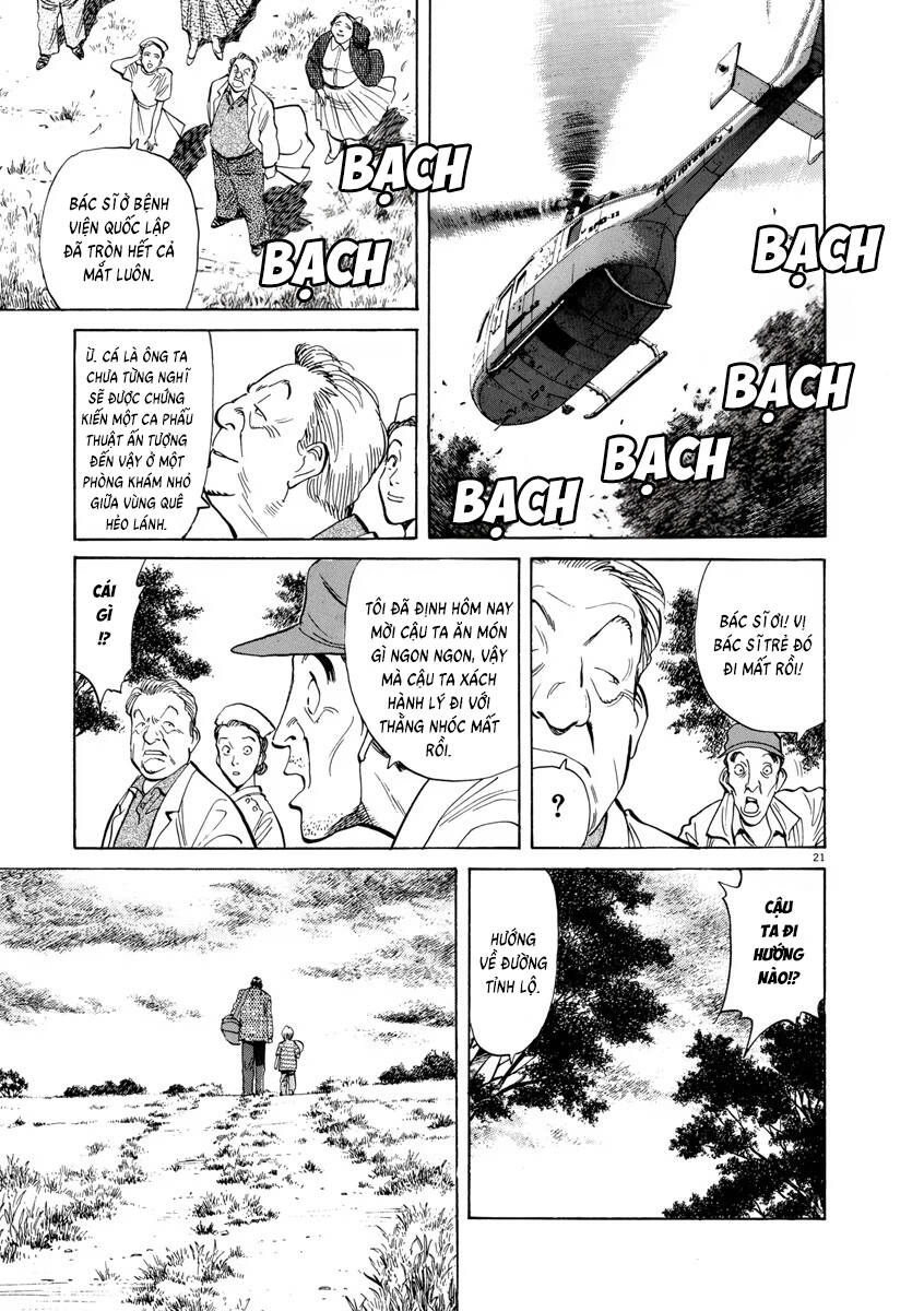 Monster  Deluxe Edition - Chapter 23 - Page 21