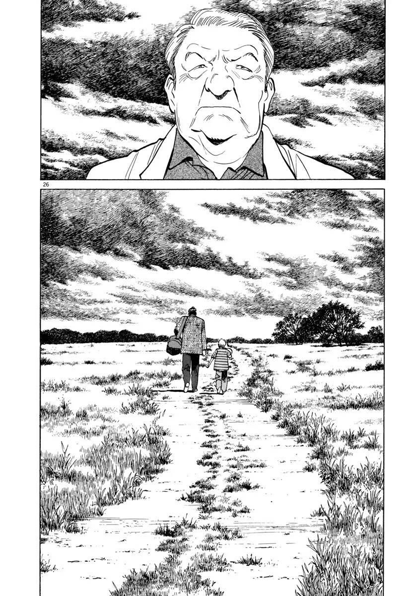 Monster  Deluxe Edition - Chapter 23 - Page 26