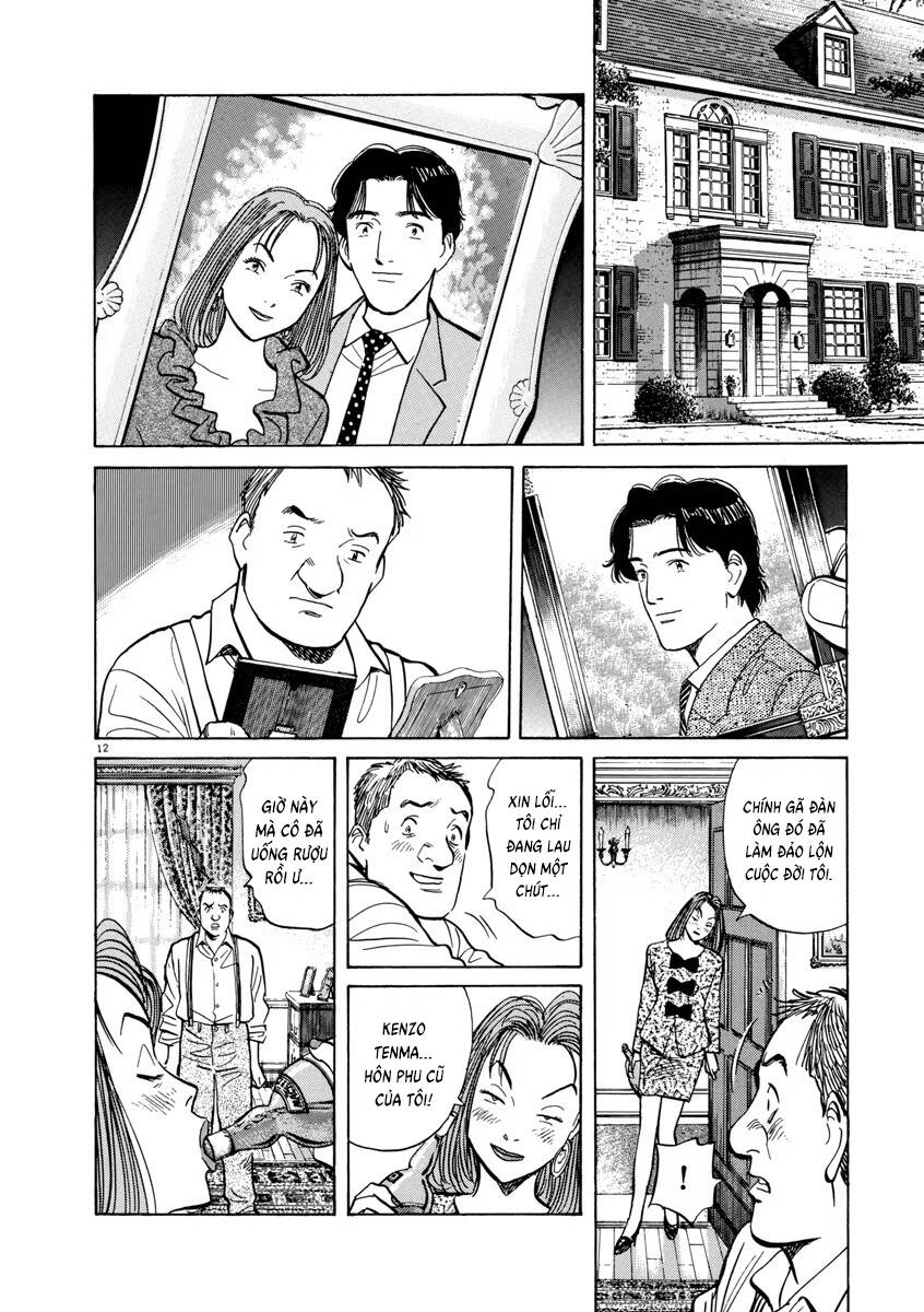 Monster  Deluxe Edition - Chapter 25 - Page 12