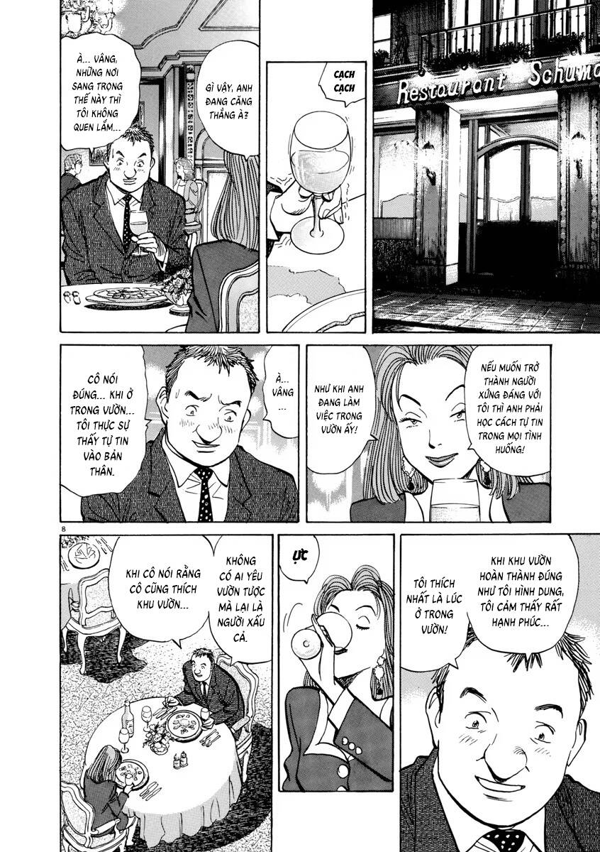 Monster  Deluxe Edition - Chapter 25 - Page 8