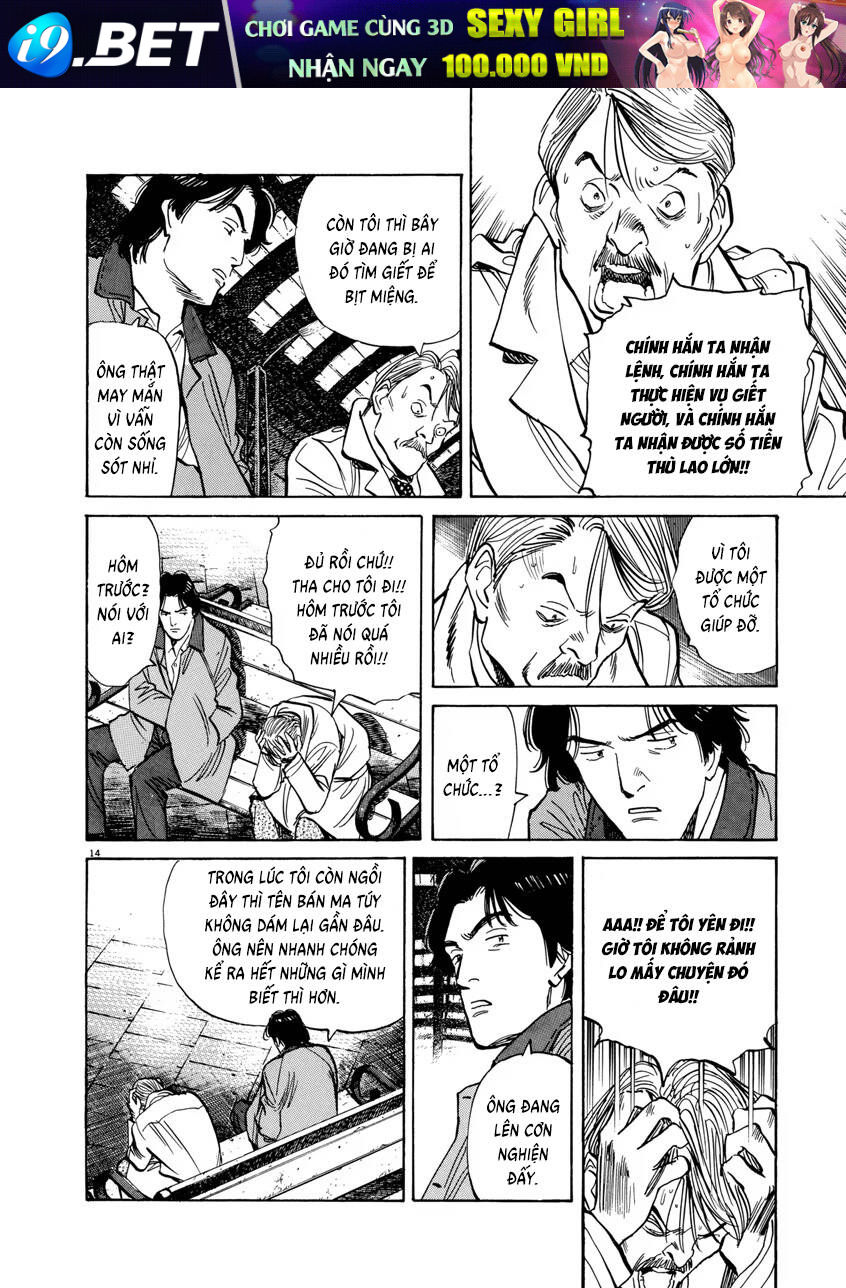 Monster  Deluxe Edition - Chapter 26 - Page 14