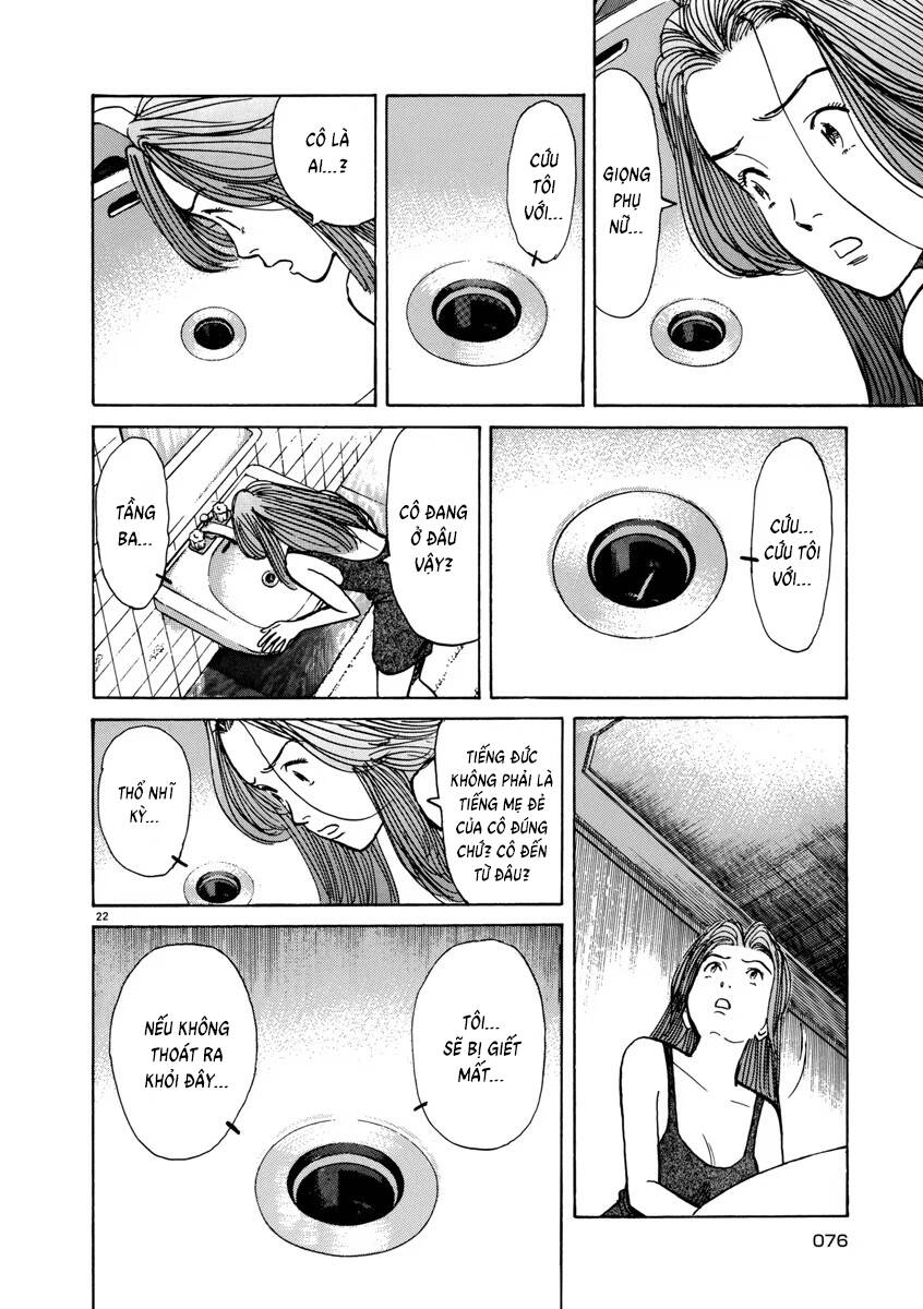 Monster  Deluxe Edition - Chapter 27 - Page 22