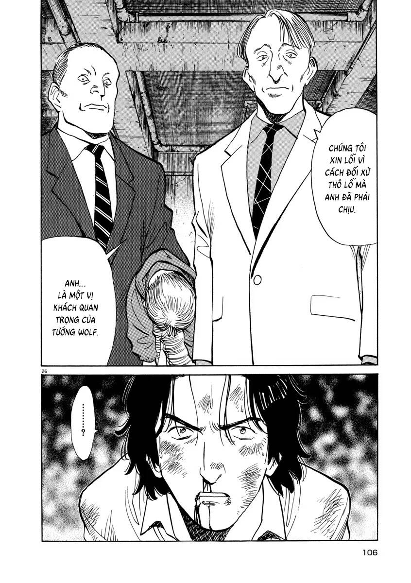 Monster  Deluxe Edition - Chapter 28 - Page 26