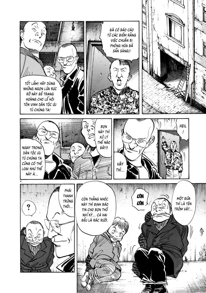 Monster  Deluxe Edition - Chapter 30 - Page 4