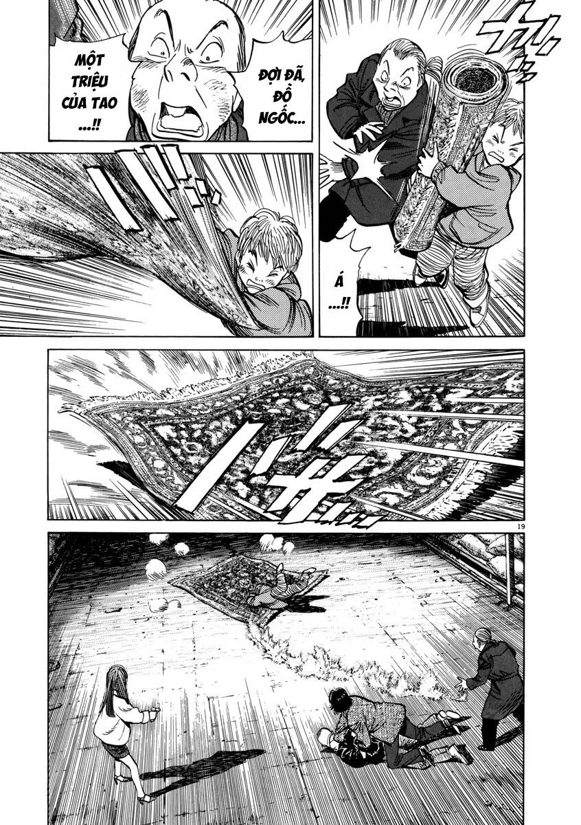 Monster  Deluxe Edition - Chapter 31 - Page 18