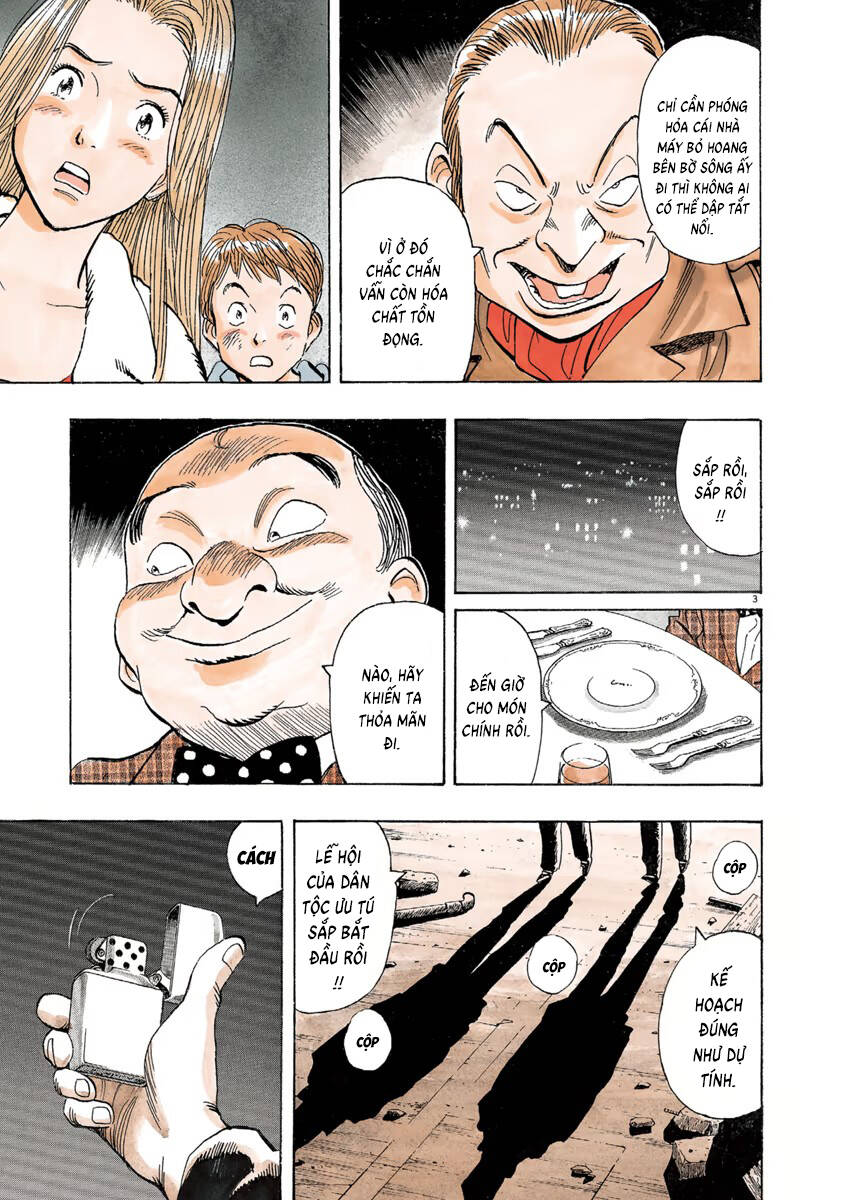 Monster  Deluxe Edition - Chapter 31 - Page 3