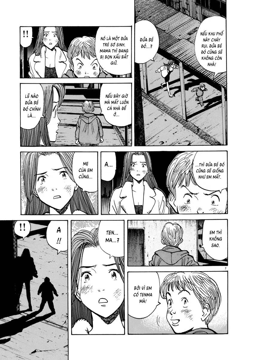 Monster  Deluxe Edition - Chapter 31 - Page 6