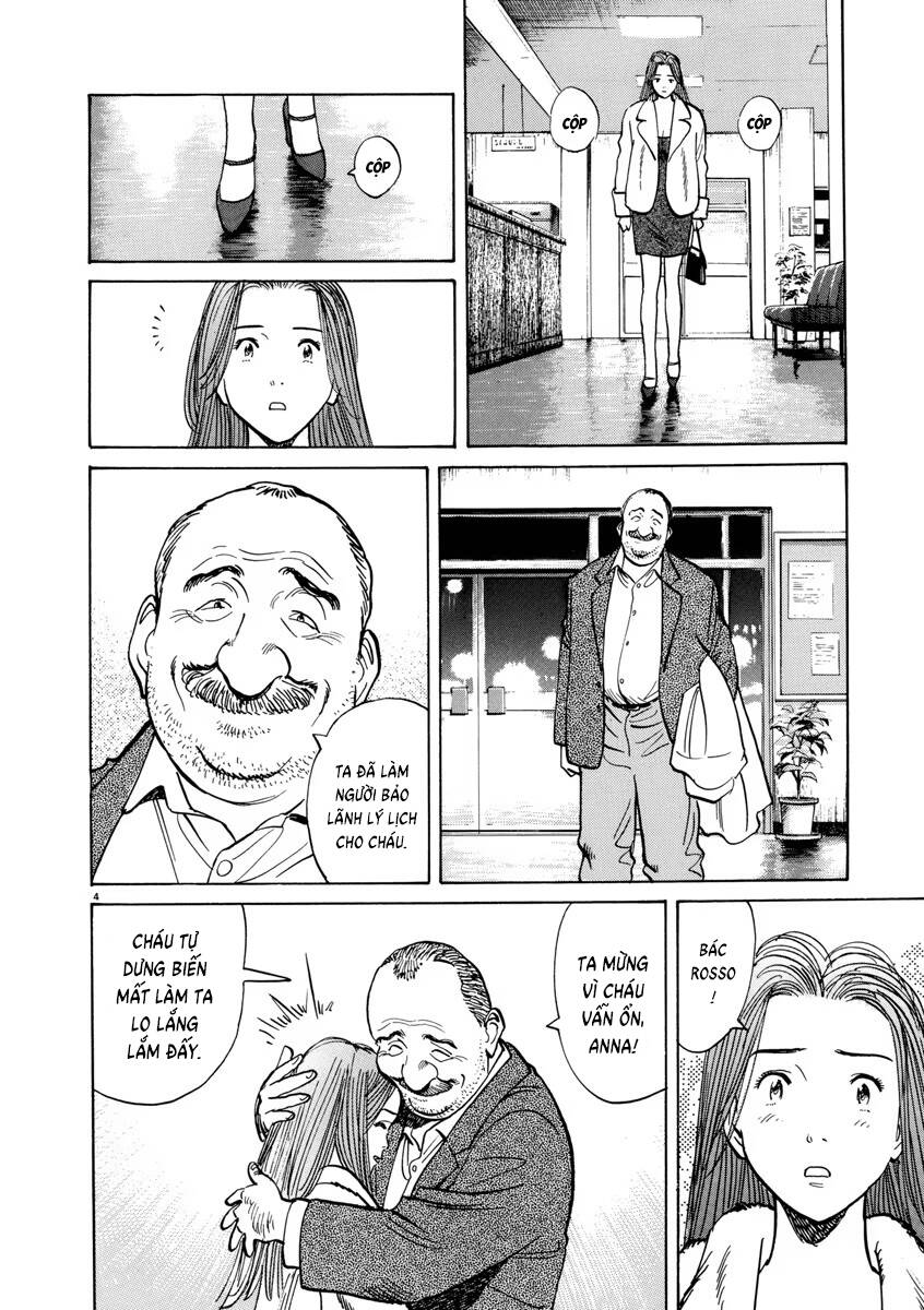 Monster  Deluxe Edition - Chapter 32 - Page 4