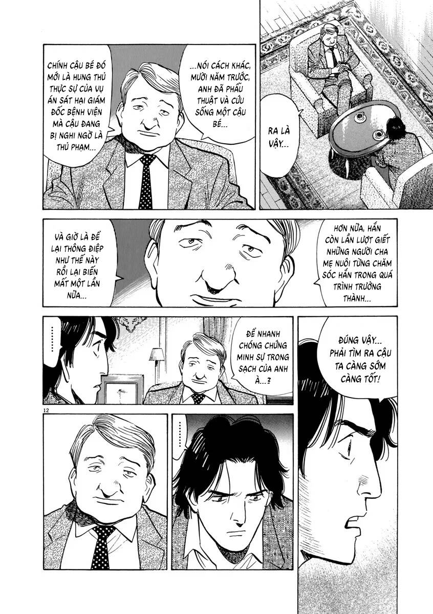 Monster  Deluxe Edition - Chapter 33 - Page 12