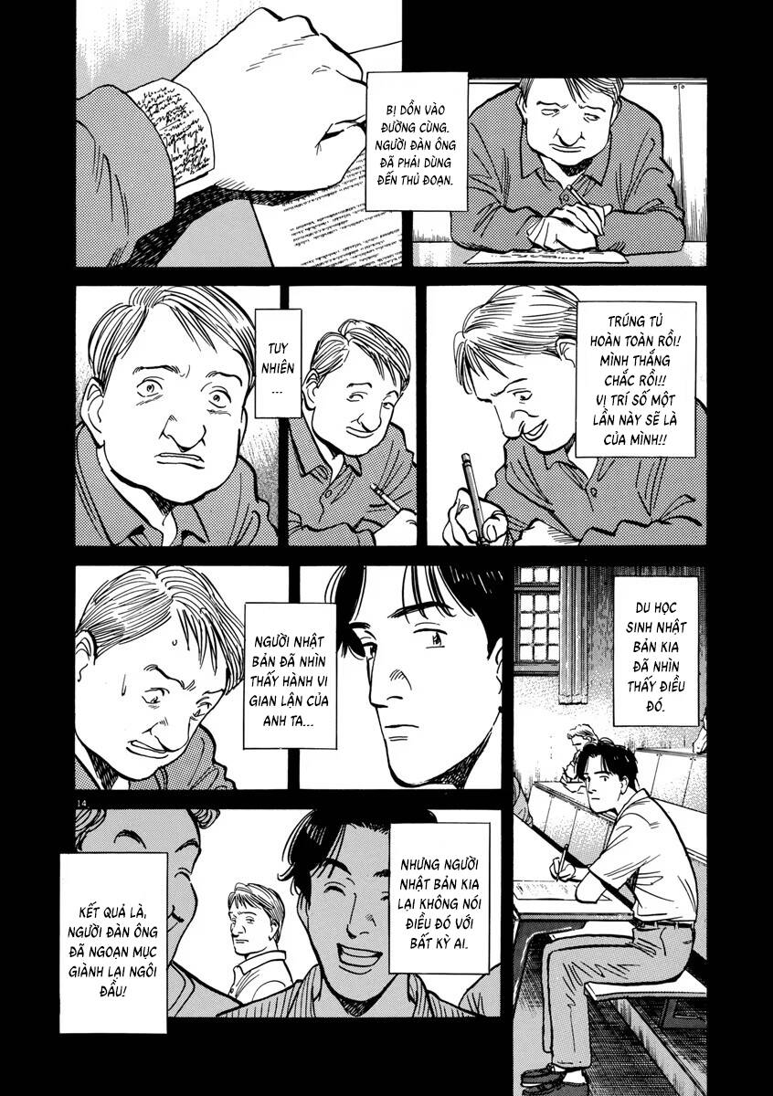 Monster  Deluxe Edition - Chapter 33 - Page 14