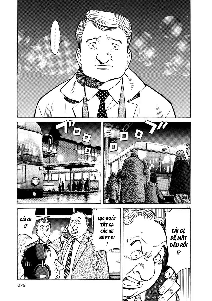 Monster  Deluxe Edition - Chapter 35 - Page 21