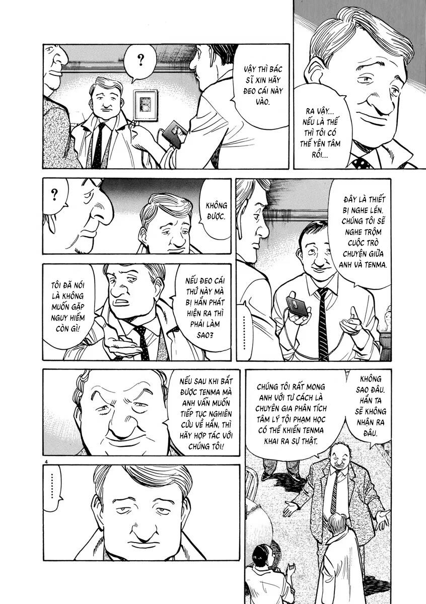 Monster  Deluxe Edition - Chapter 35 - Page 4