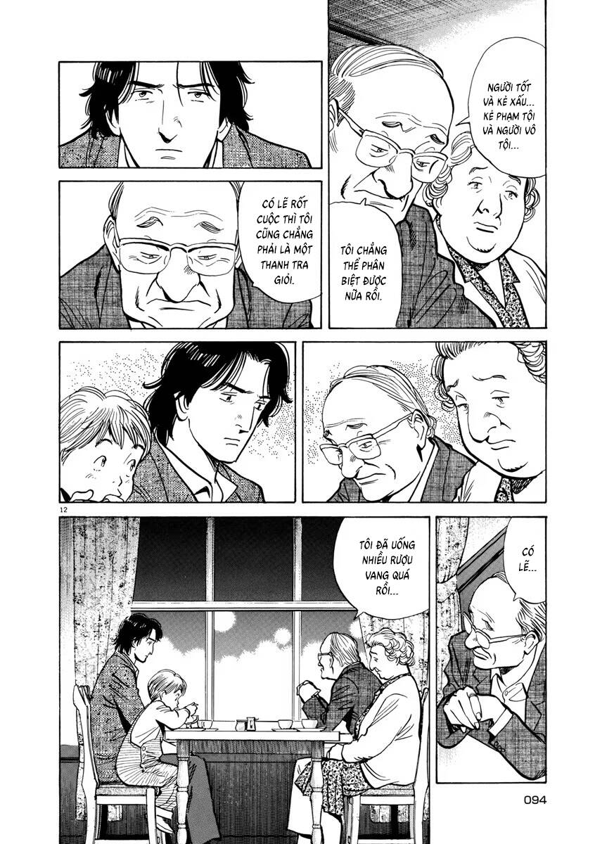 Monster  Deluxe Edition - Chapter 36 - Page 12