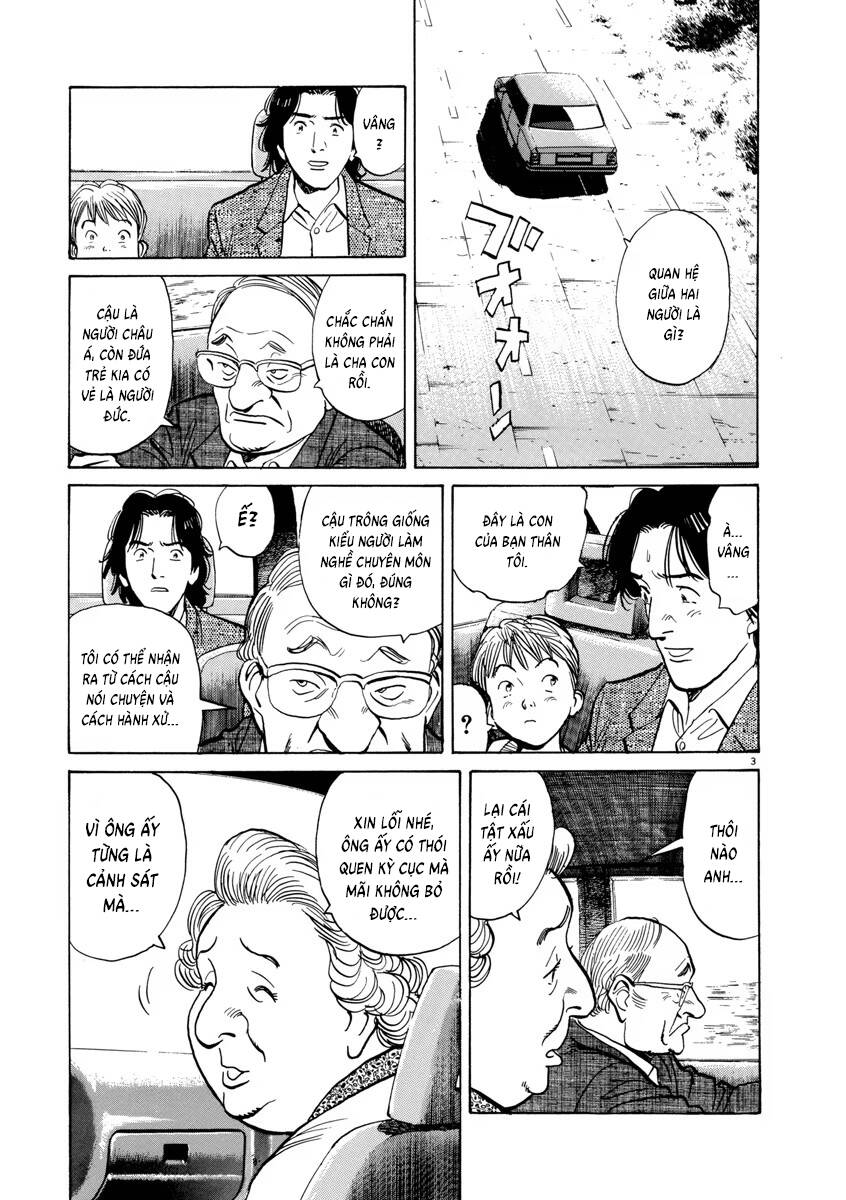 Monster  Deluxe Edition - Chapter 36 - Page 3