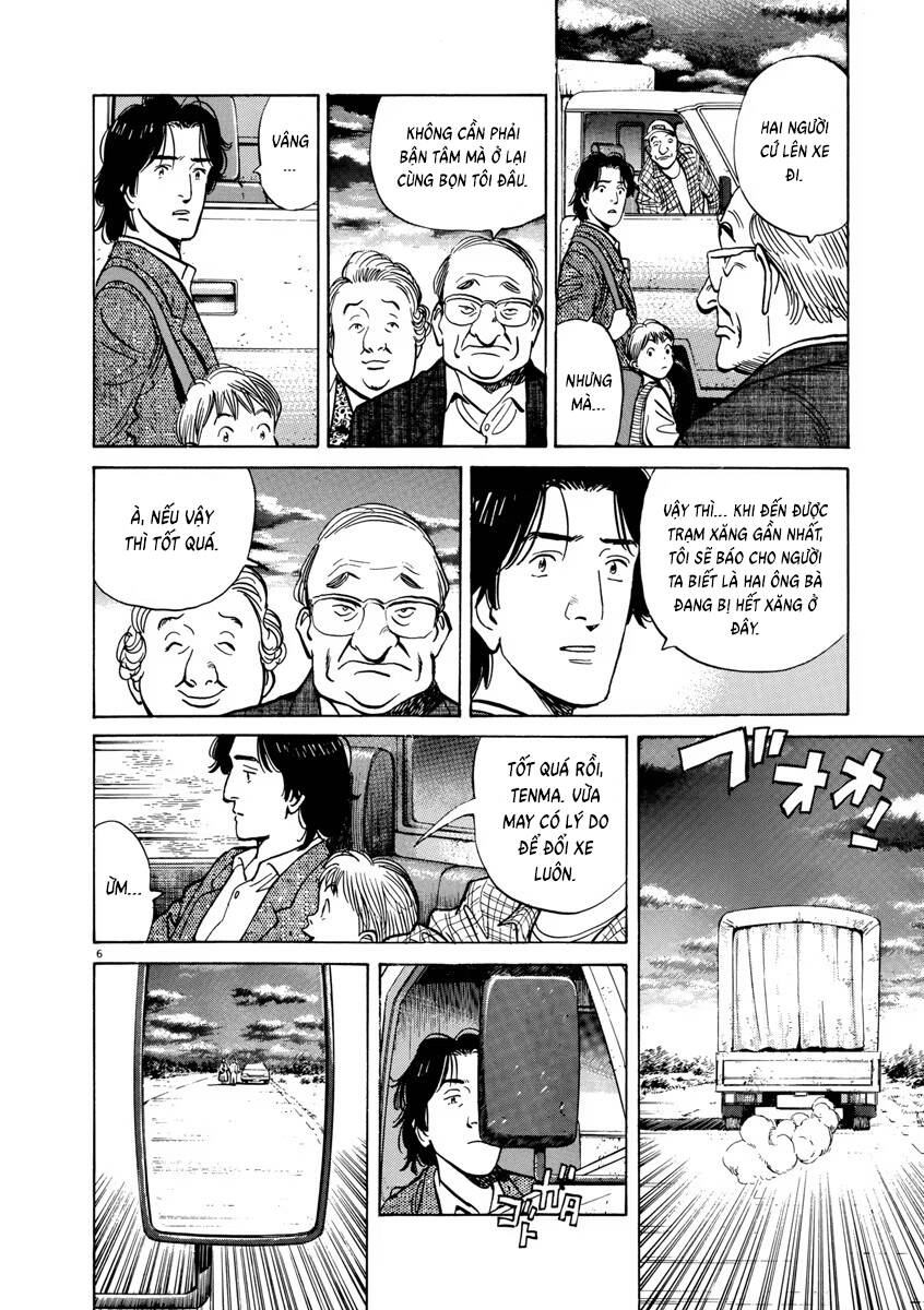 Monster  Deluxe Edition - Chapter 36 - Page 6