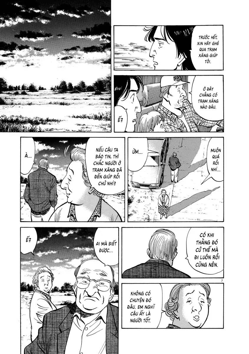 Monster  Deluxe Edition - Chapter 36 - Page 7