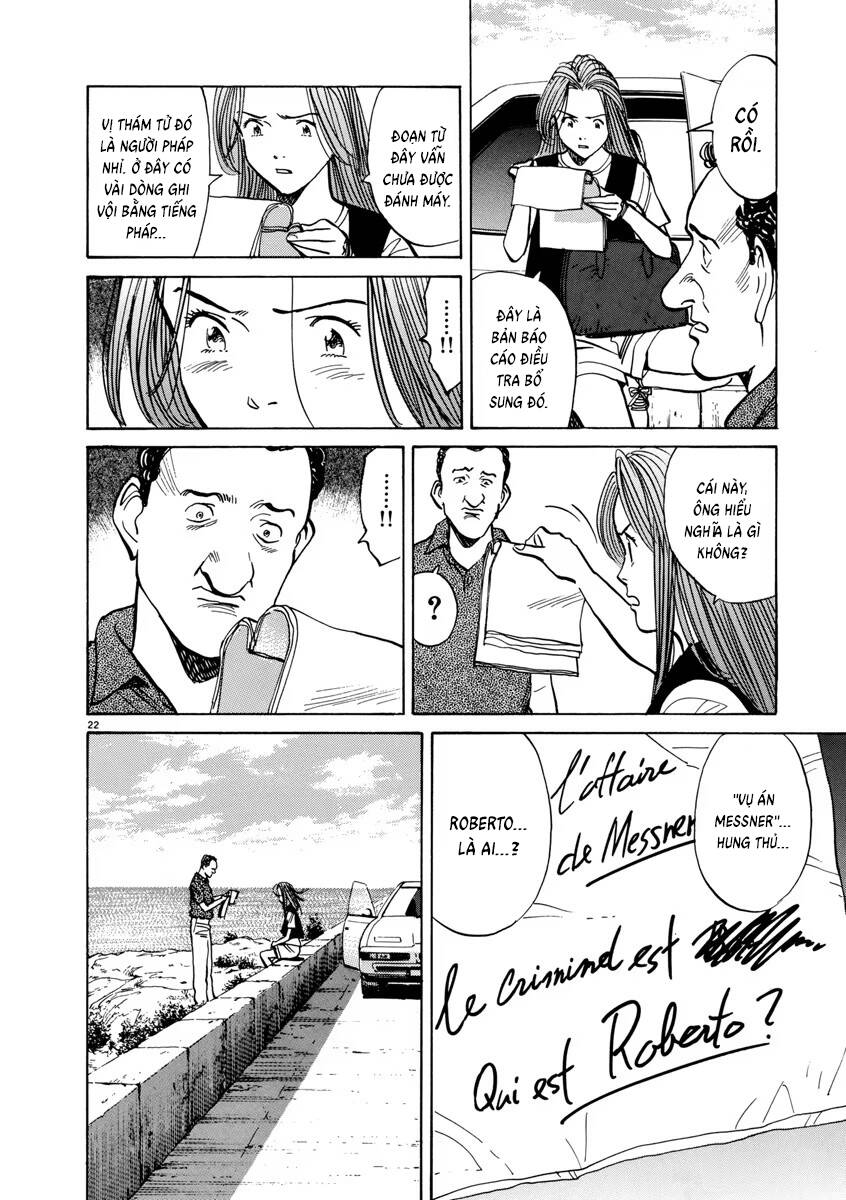 Monster  Deluxe Edition - Chapter 38 - Page 22