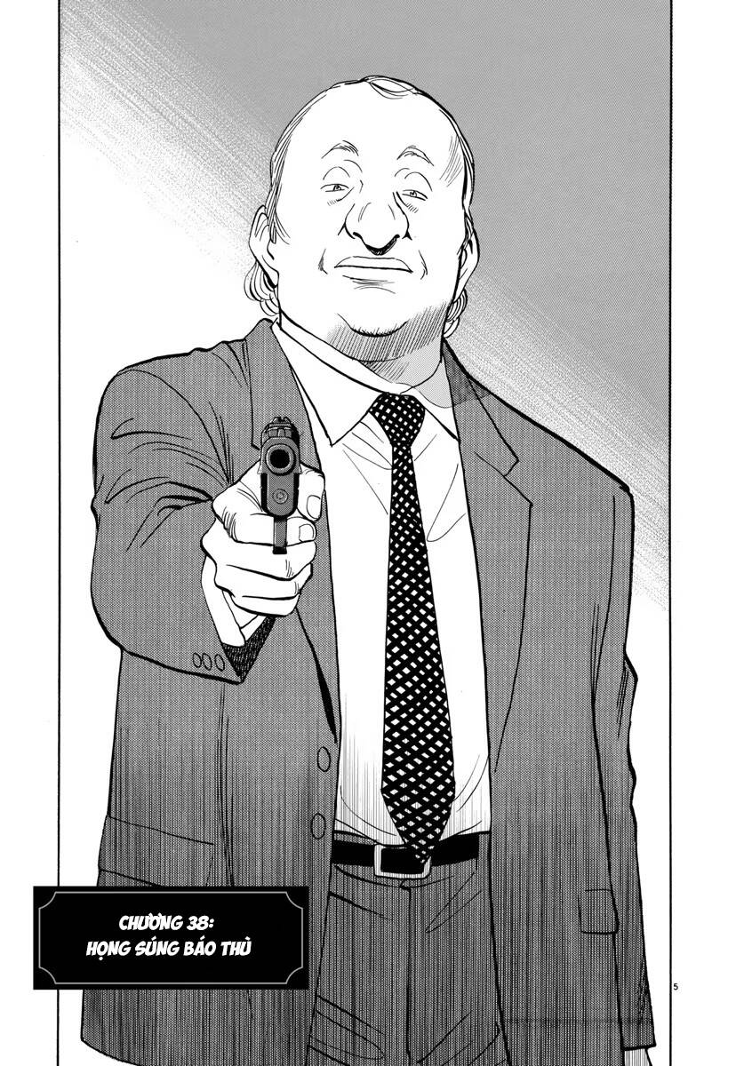 Monster  Deluxe Edition - Chapter 38 - Page 5