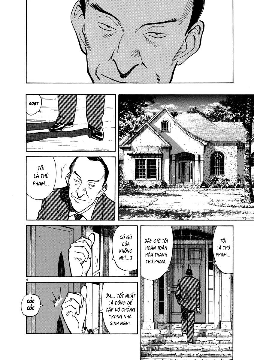 Monster  Deluxe Edition - Chapter 40 - Page 6